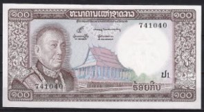Laos 16-a